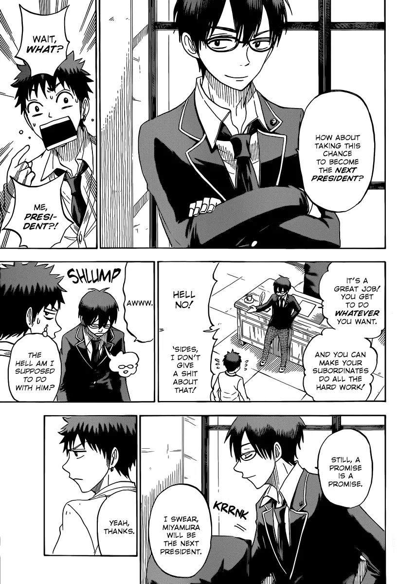 Yamada-kun to 7-nin no Majo Chapter 67 page 8 - Chapter 67 : Panties Demand Attention,You See