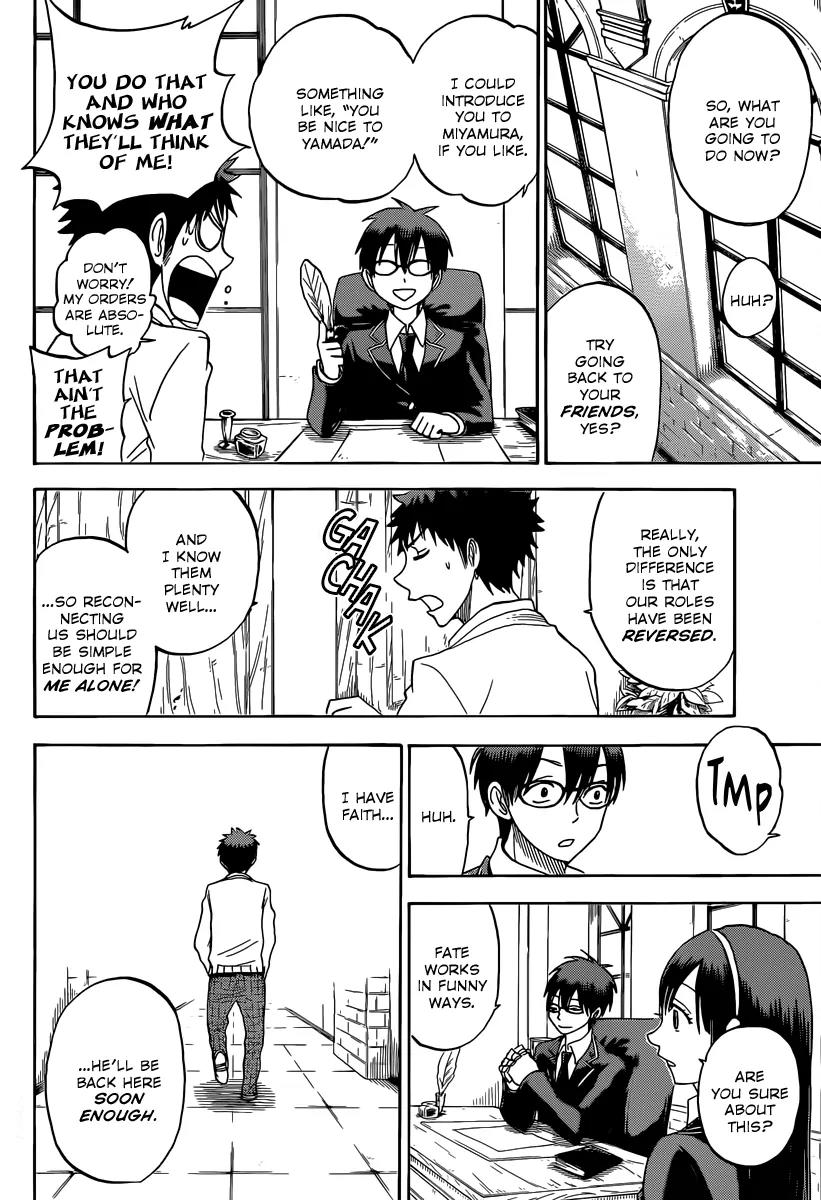 Yamada-kun to 7-nin no Majo Chapter 67 page 9 - Chapter 67 : Panties Demand Attention,You See