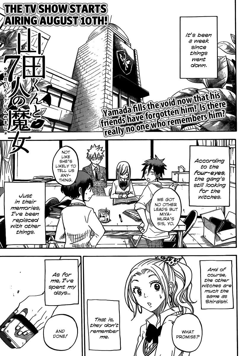 Yamada-kun to 7-nin no Majo Chapter 68 page 1 - Chapter 68: Ha Ha, Suuuck It!