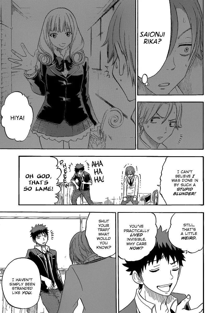 Yamada-kun to 7-nin no Majo Chapter 68 page 15 - Chapter 68: Ha Ha, Suuuck It!