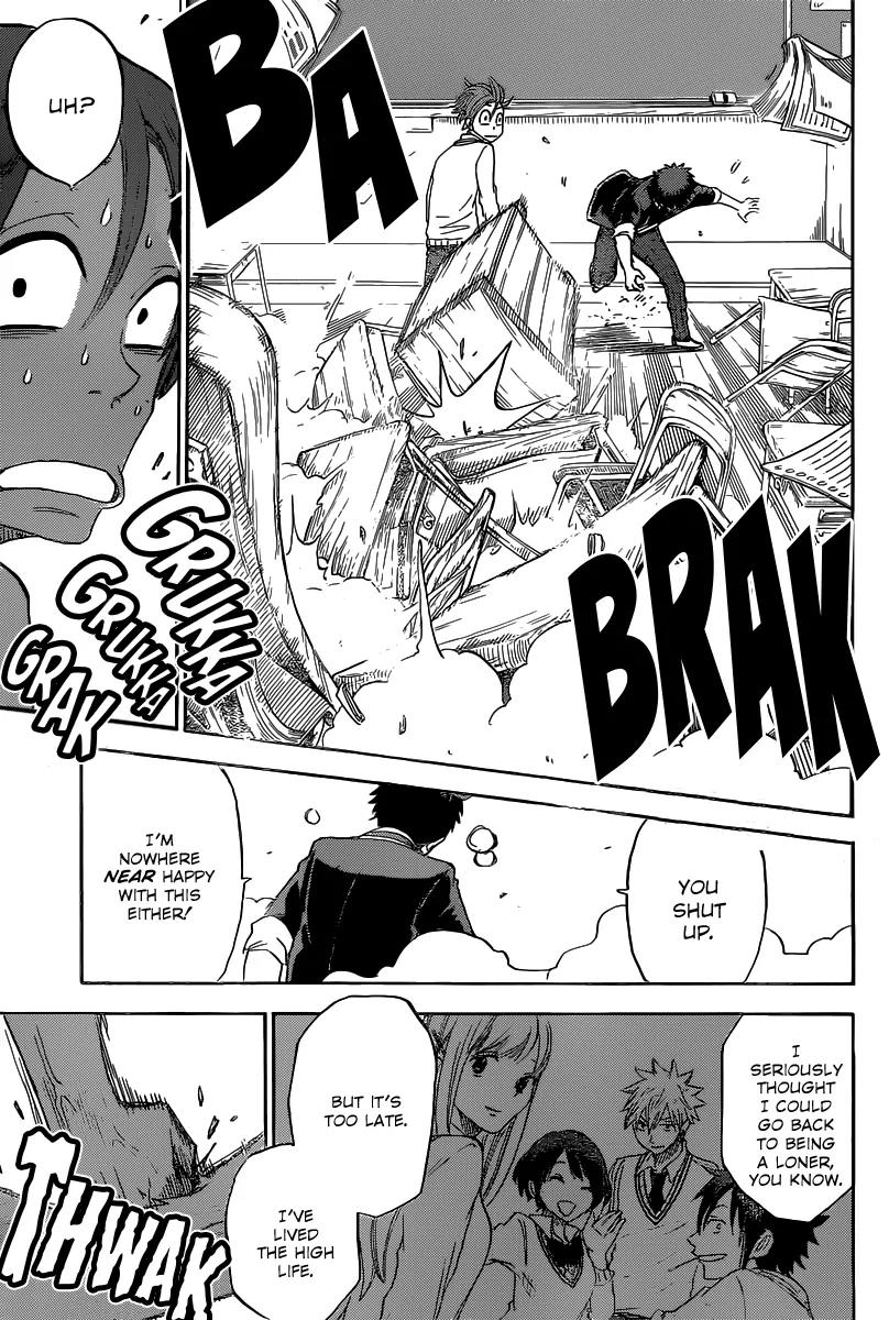 Yamada-kun to 7-nin no Majo Chapter 68 page 17 - Chapter 68: Ha Ha, Suuuck It!