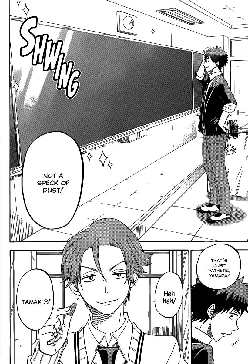 Yamada-kun to 7-nin no Majo Chapter 68 page 2 - Chapter 68: Ha Ha, Suuuck It!