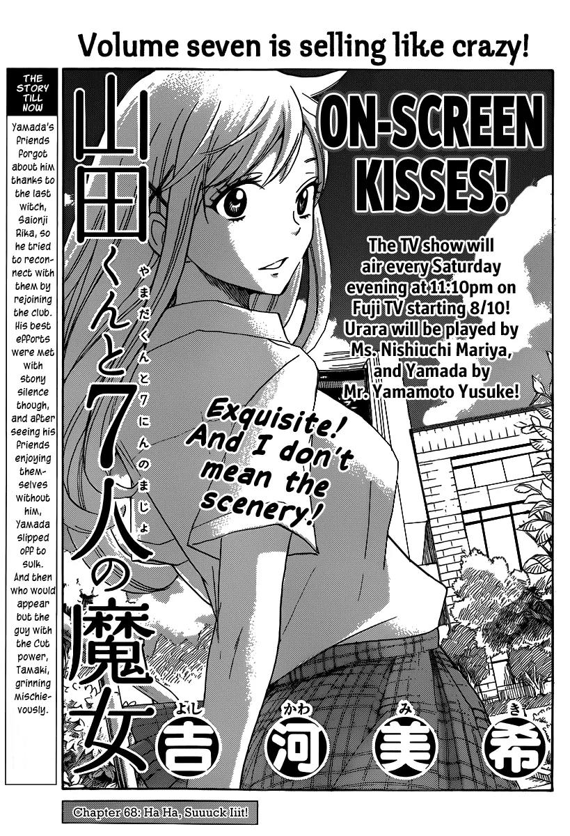 Yamada-kun to 7-nin no Majo Chapter 68 page 3 - Chapter 68: Ha Ha, Suuuck It!