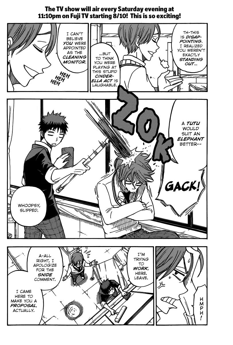 Yamada-kun to 7-nin no Majo Chapter 68 page 6 - Chapter 68: Ha Ha, Suuuck It!