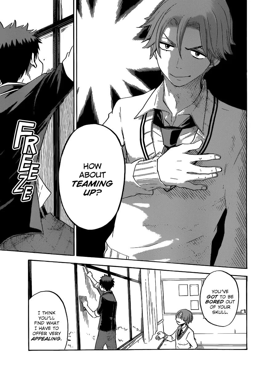 Yamada-kun to 7-nin no Majo Chapter 68 page 7 - Chapter 68: Ha Ha, Suuuck It!