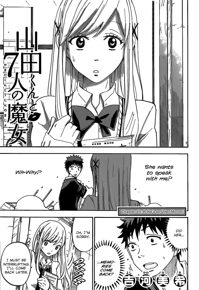 Yamada-kun to 7-nin no Majo Chapter 69 page 1 - Chapter 69: H-He's An Utter Moron!