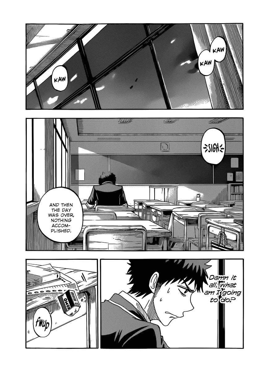 Yamada-kun to 7-nin no Majo Chapter 69 page 14 - Chapter 69: H-He's An Utter Moron!