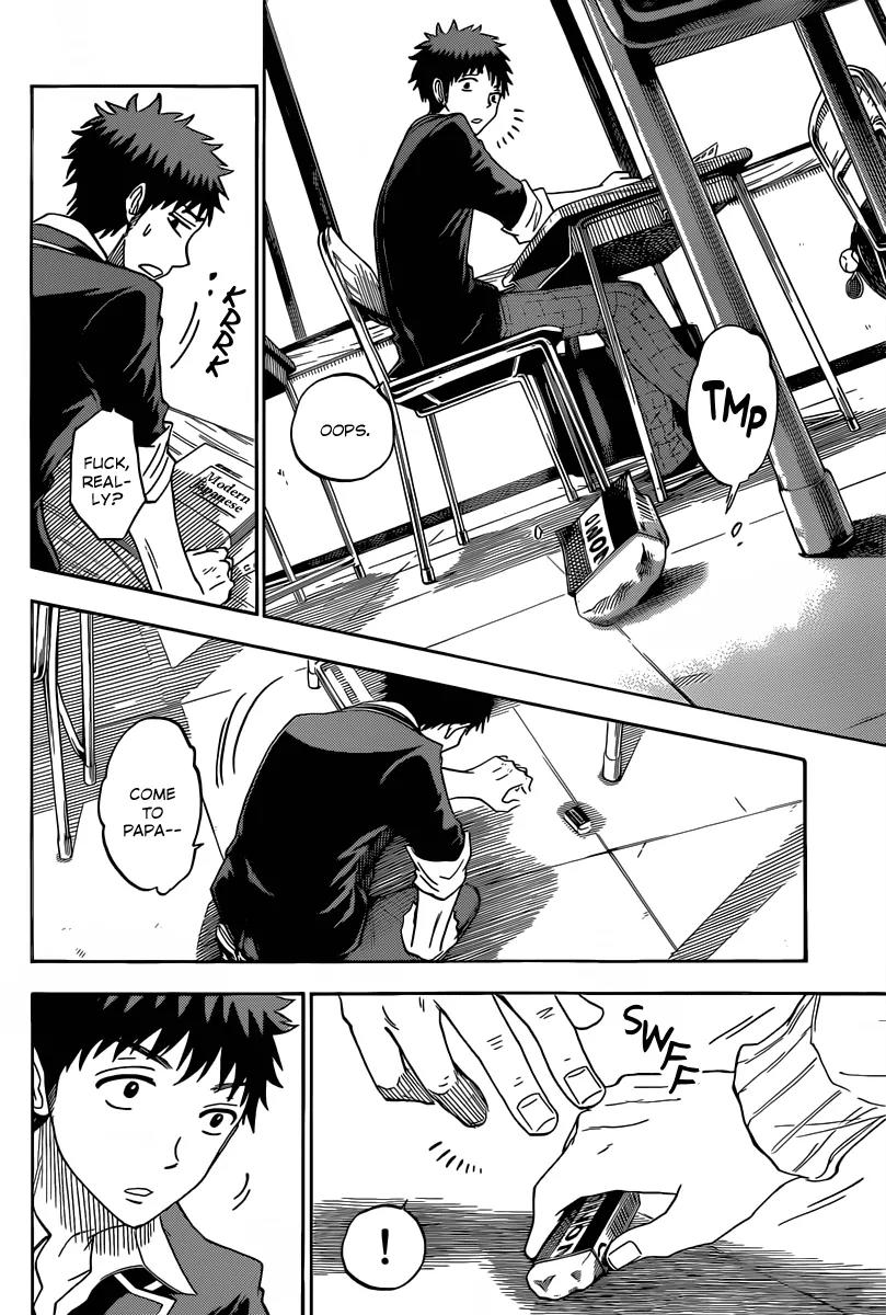 Yamada-kun to 7-nin no Majo Chapter 69 page 15 - Chapter 69: H-He's An Utter Moron!