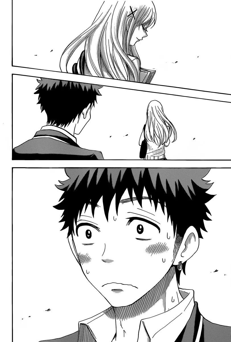 Yamada-kun to 7-nin no Majo Chapter 69 page 18 - Chapter 69: H-He's An Utter Moron!
