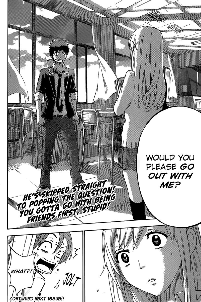 Yamada-kun to 7-nin no Majo Chapter 69 page 20 - Chapter 69: H-He's An Utter Moron!