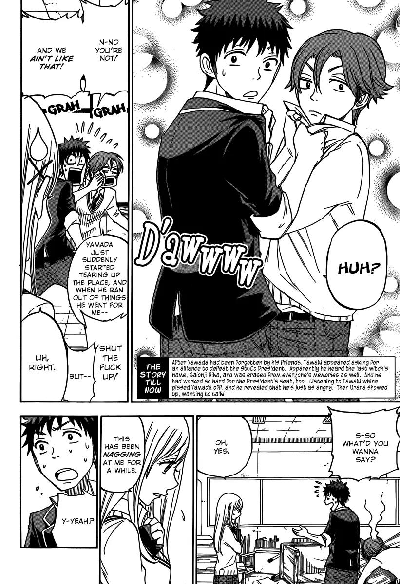 Yamada-kun to 7-nin no Majo Chapter 69 page 3 - Chapter 69: H-He's An Utter Moron!