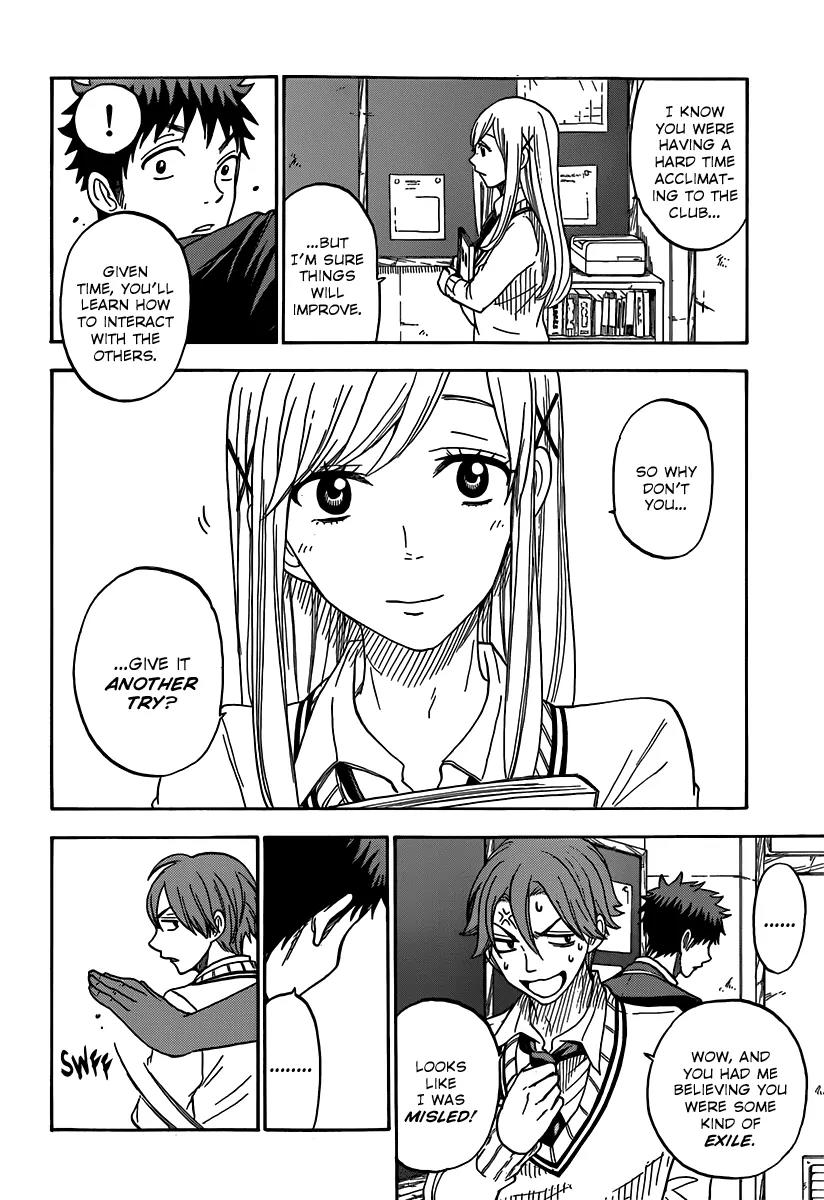 Yamada-kun to 7-nin no Majo Chapter 69 page 5 - Chapter 69: H-He's An Utter Moron!