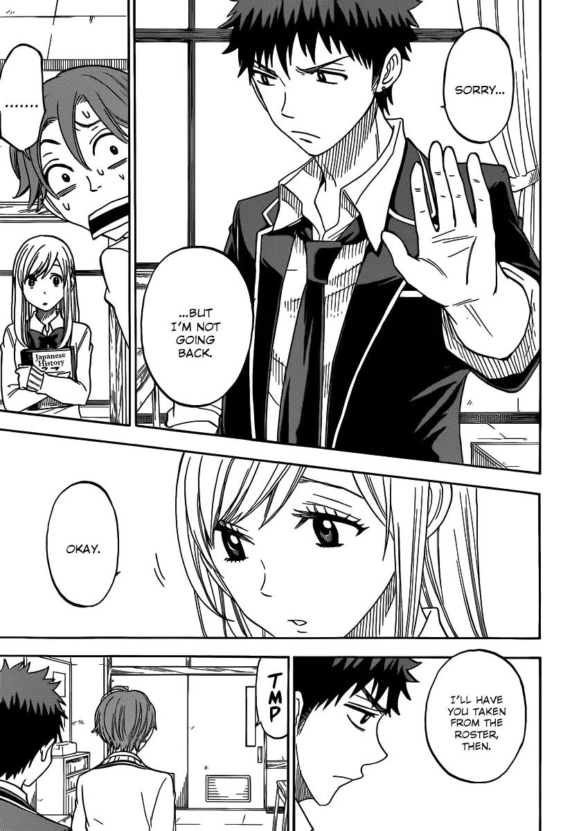 Yamada-kun to 7-nin no Majo Chapter 69 page 6 - Chapter 69: H-He's An Utter Moron!