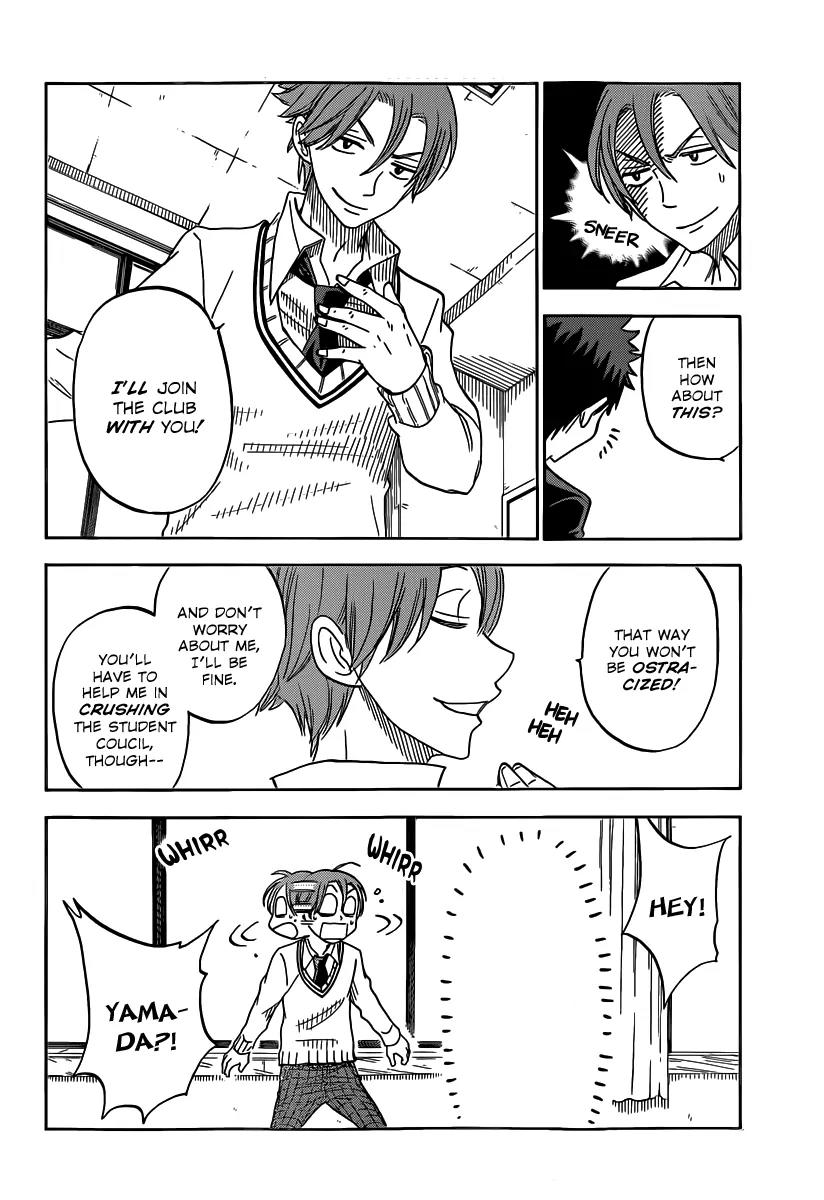 Yamada-kun to 7-nin no Majo Chapter 69 page 9 - Chapter 69: H-He's An Utter Moron!
