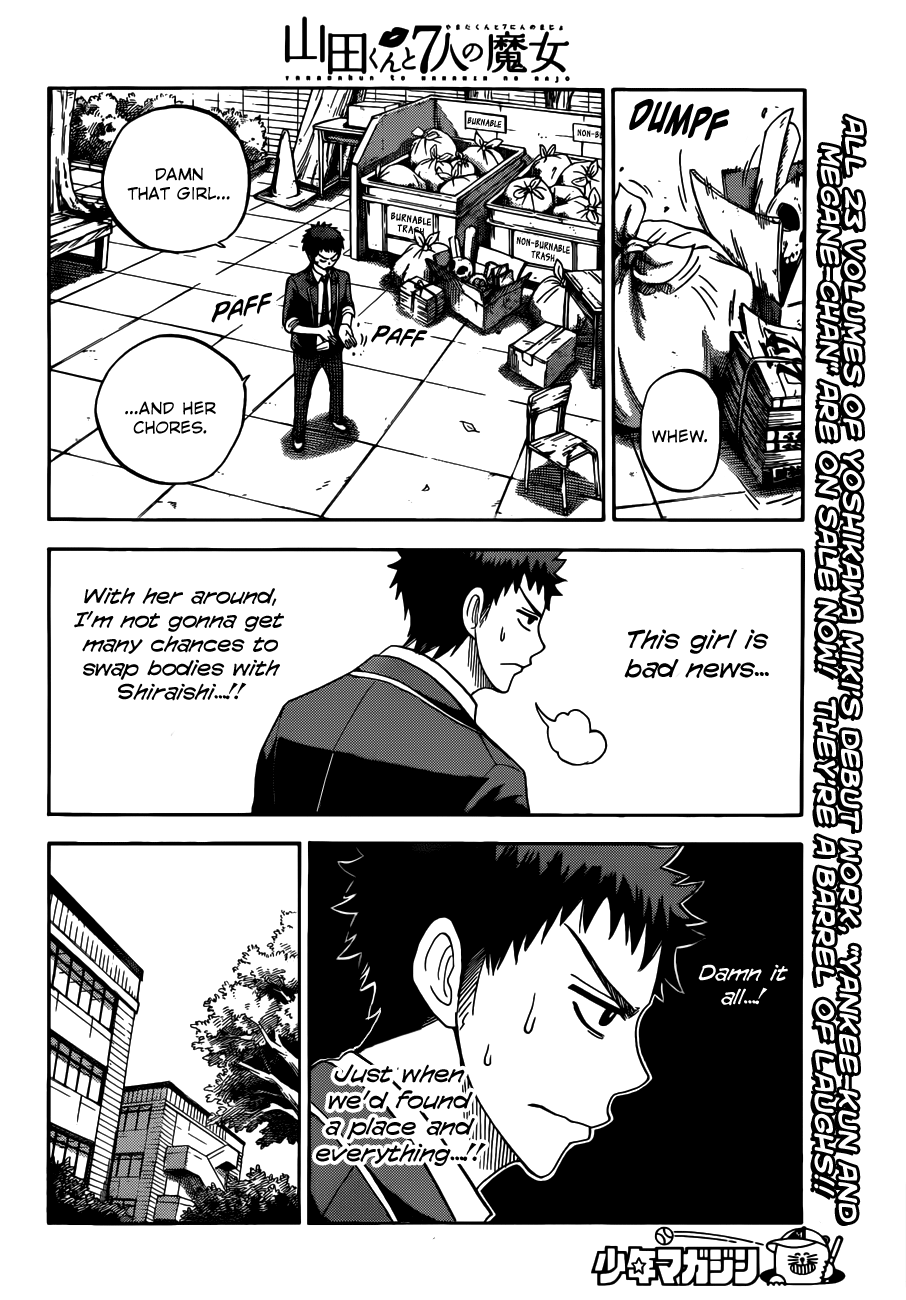 Yamada-kun to 7-nin no Majo Chapter 7 page 11 - Chapter 7: Let's Make It A Quickie!