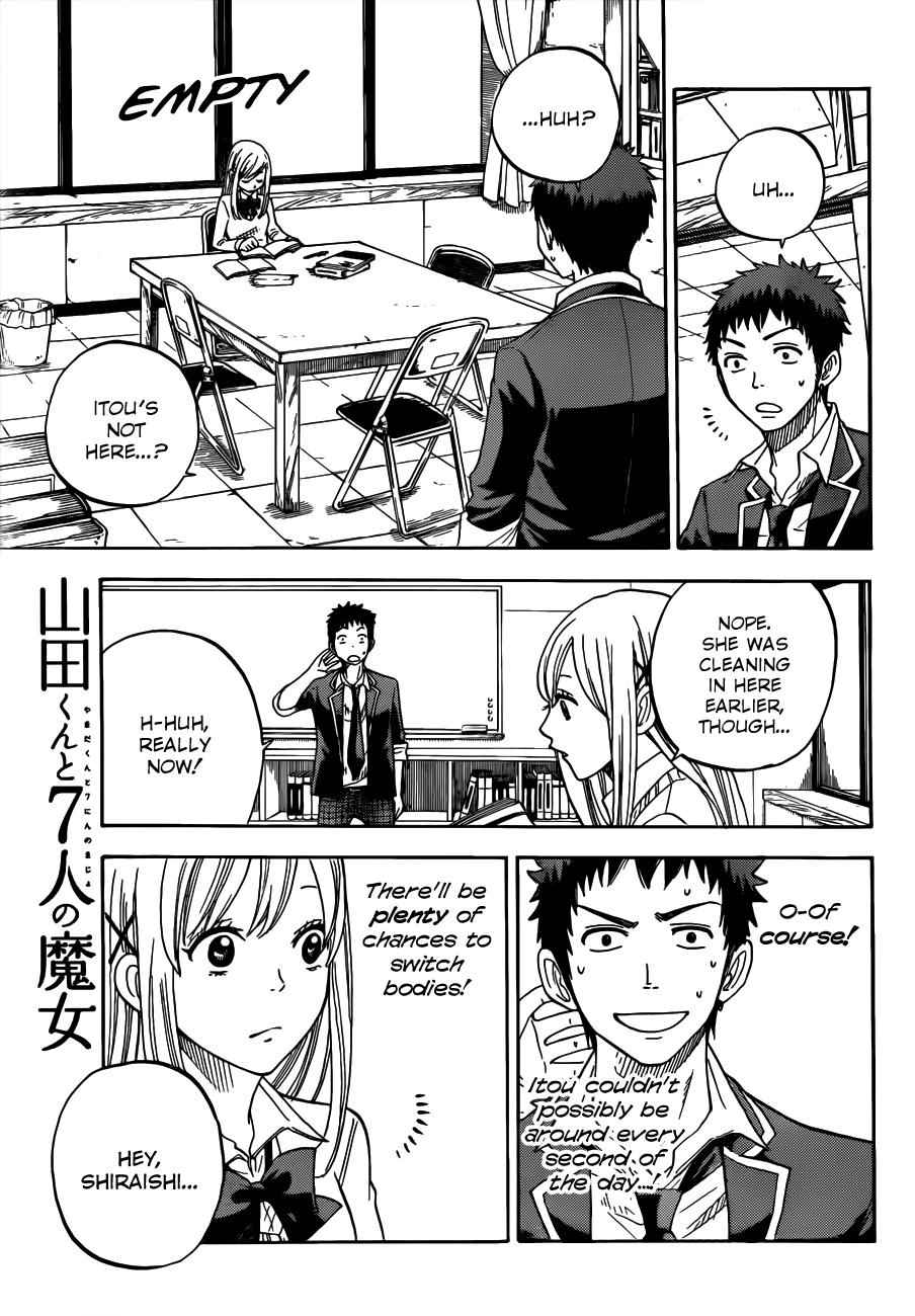 Yamada-kun to 7-nin no Majo Chapter 7 page 12 - Chapter 7: Let's Make It A Quickie!