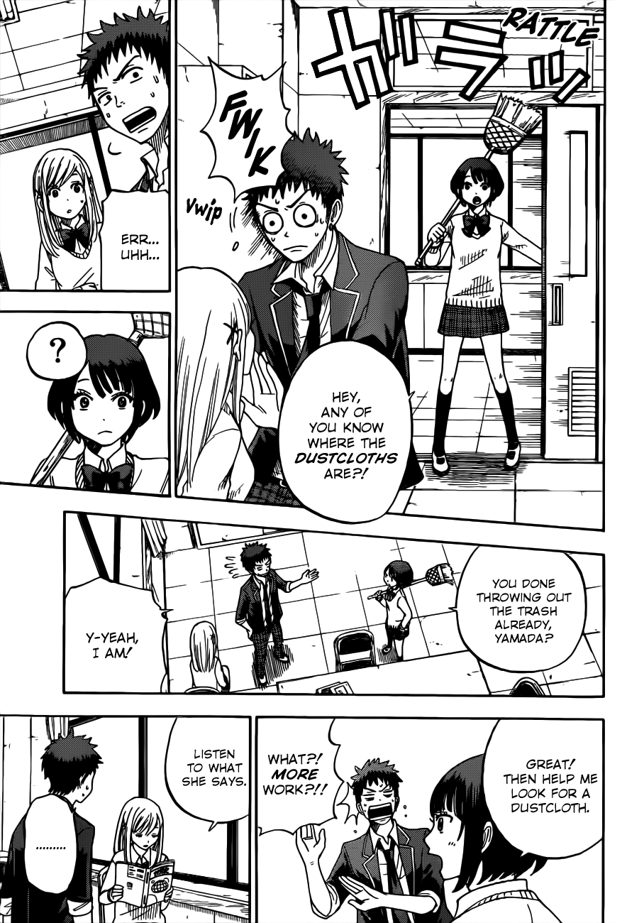 Yamada-kun to 7-nin no Majo Chapter 7 page 14 - Chapter 7: Let's Make It A Quickie!