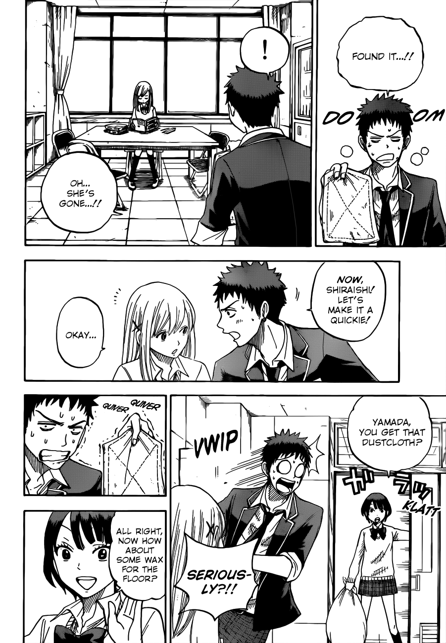 Yamada-kun to 7-nin no Majo Chapter 7 page 15 - Chapter 7: Let's Make It A Quickie!