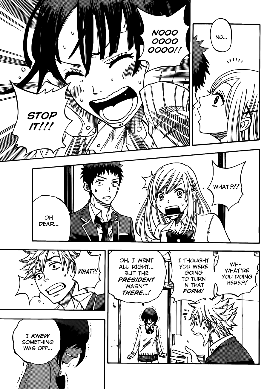 Yamada-kun to 7-nin no Majo Chapter 7 page 20 - Chapter 7: Let's Make It A Quickie!