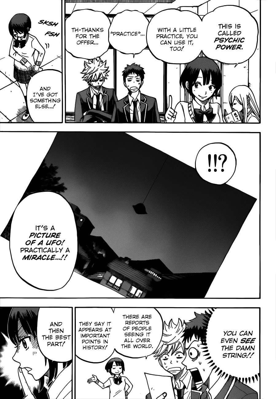 Yamada-kun to 7-nin no Majo Chapter 7 page 6 - Chapter 7: Let's Make It A Quickie!