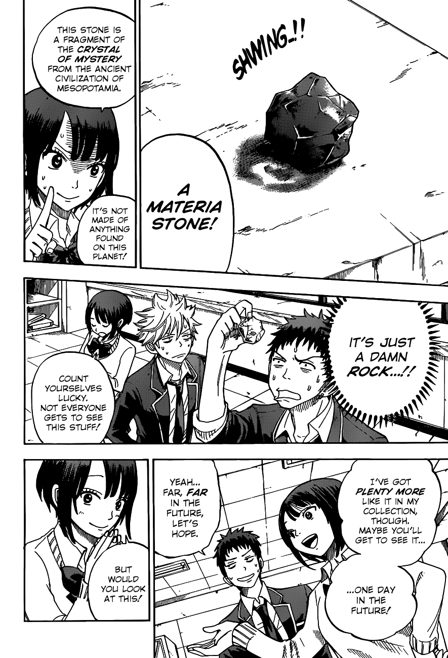 Yamada-kun to 7-nin no Majo Chapter 7 page 7 - Chapter 7: Let's Make It A Quickie!