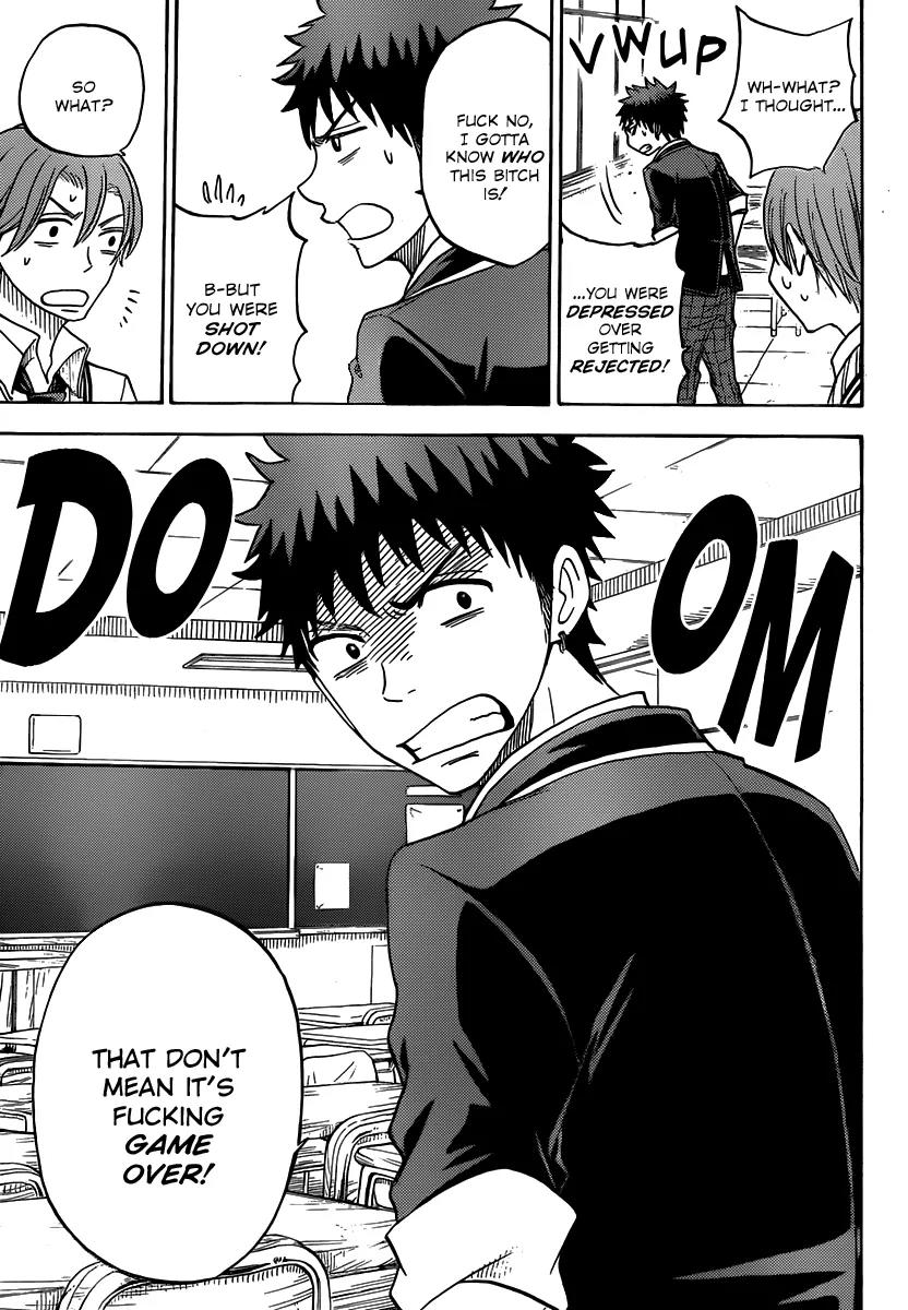 Yamada-kun to 7-nin no Majo Chapter 70 page 10 - Chapter 70: Urara Loves Me?!