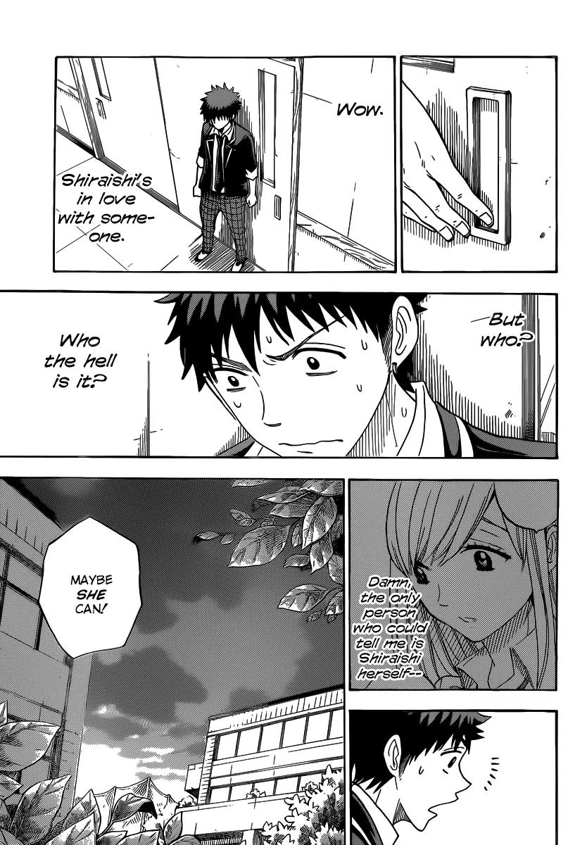 Yamada-kun to 7-nin no Majo Chapter 70 page 12 - Chapter 70: Urara Loves Me?!