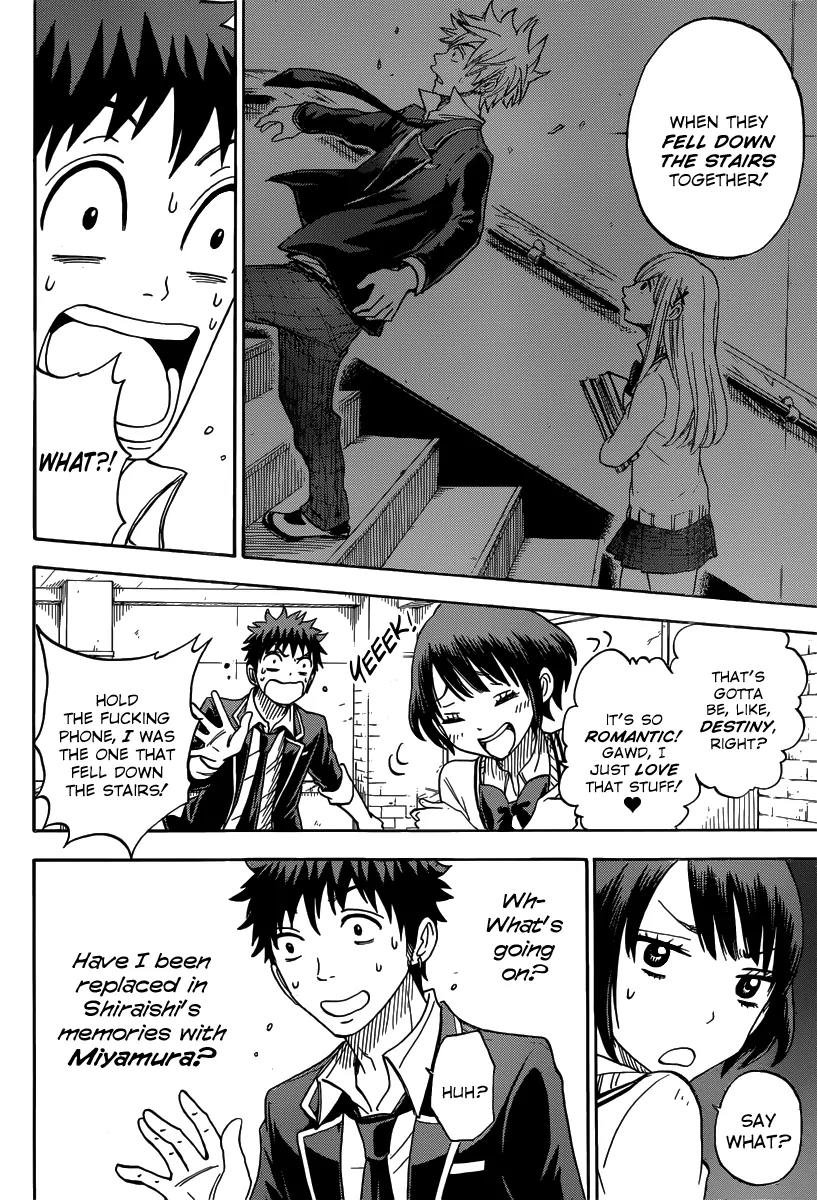 Yamada-kun to 7-nin no Majo Chapter 70 page 15 - Chapter 70: Urara Loves Me?!