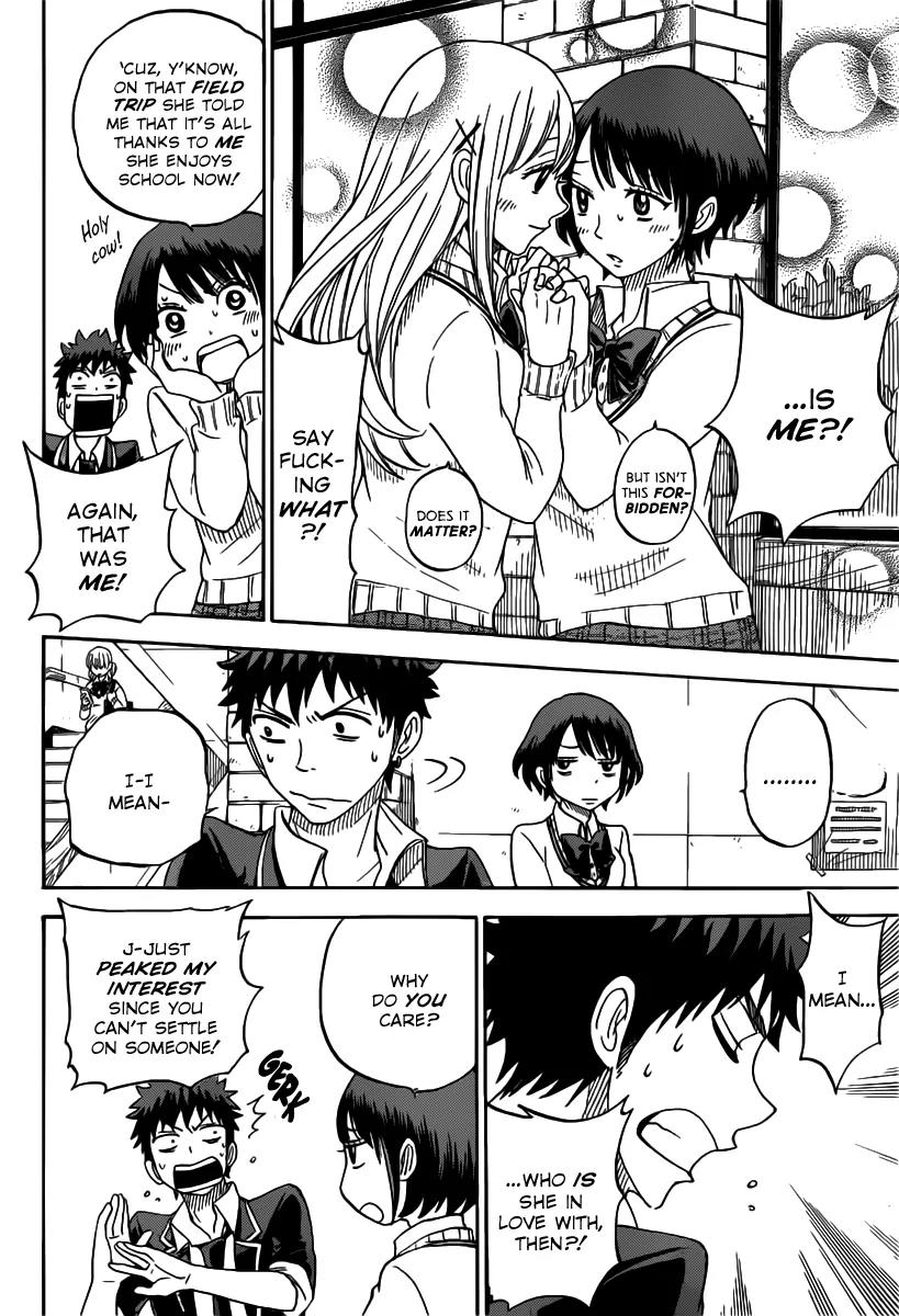 Yamada-kun to 7-nin no Majo Chapter 70 page 17 - Chapter 70: Urara Loves Me?!