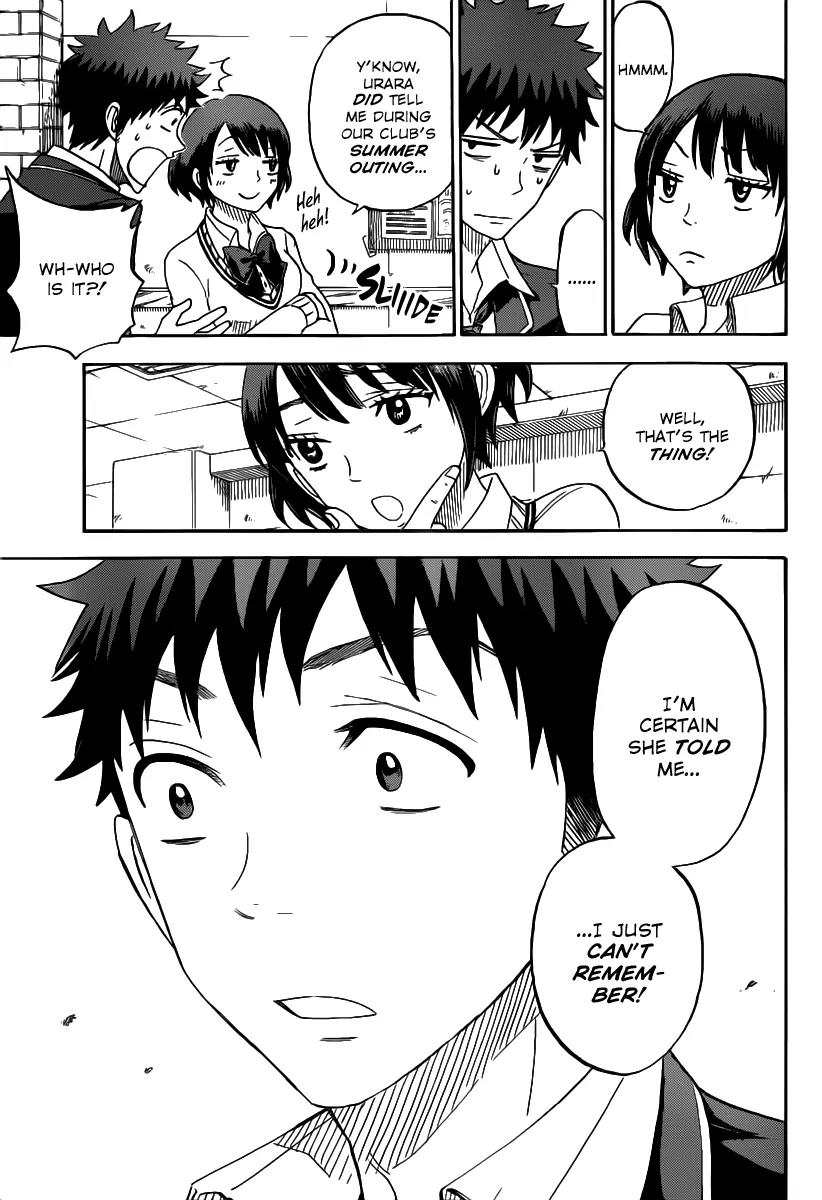 Yamada-kun to 7-nin no Majo Chapter 70 page 18 - Chapter 70: Urara Loves Me?!