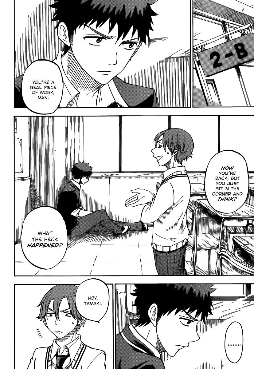 Yamada-kun to 7-nin no Majo Chapter 70 page 19 - Chapter 70: Urara Loves Me?!