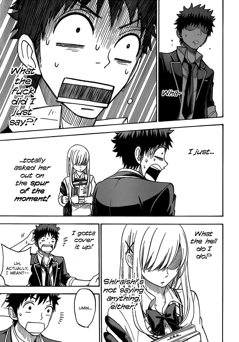 Yamada-kun to 7-nin no Majo Chapter 70 page 4 - Chapter 70: Urara Loves Me?!