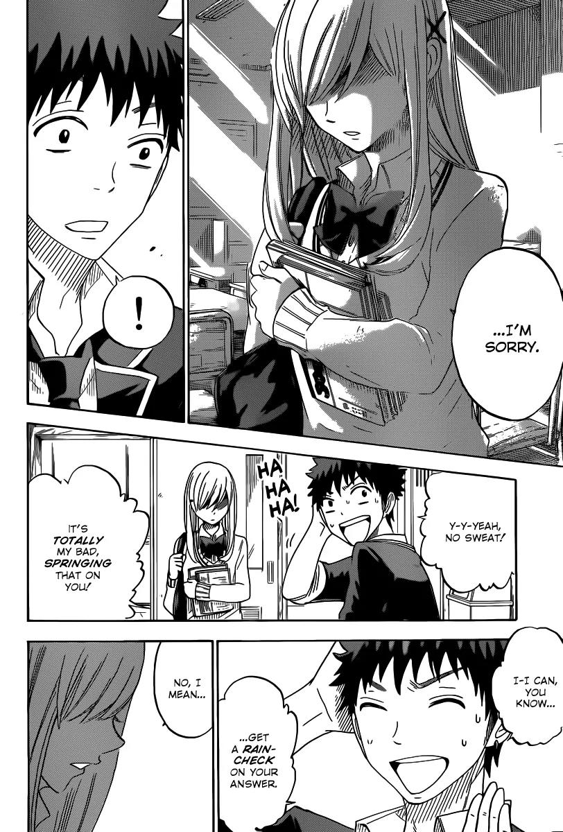 Yamada-kun to 7-nin no Majo Chapter 70 page 5 - Chapter 70: Urara Loves Me?!