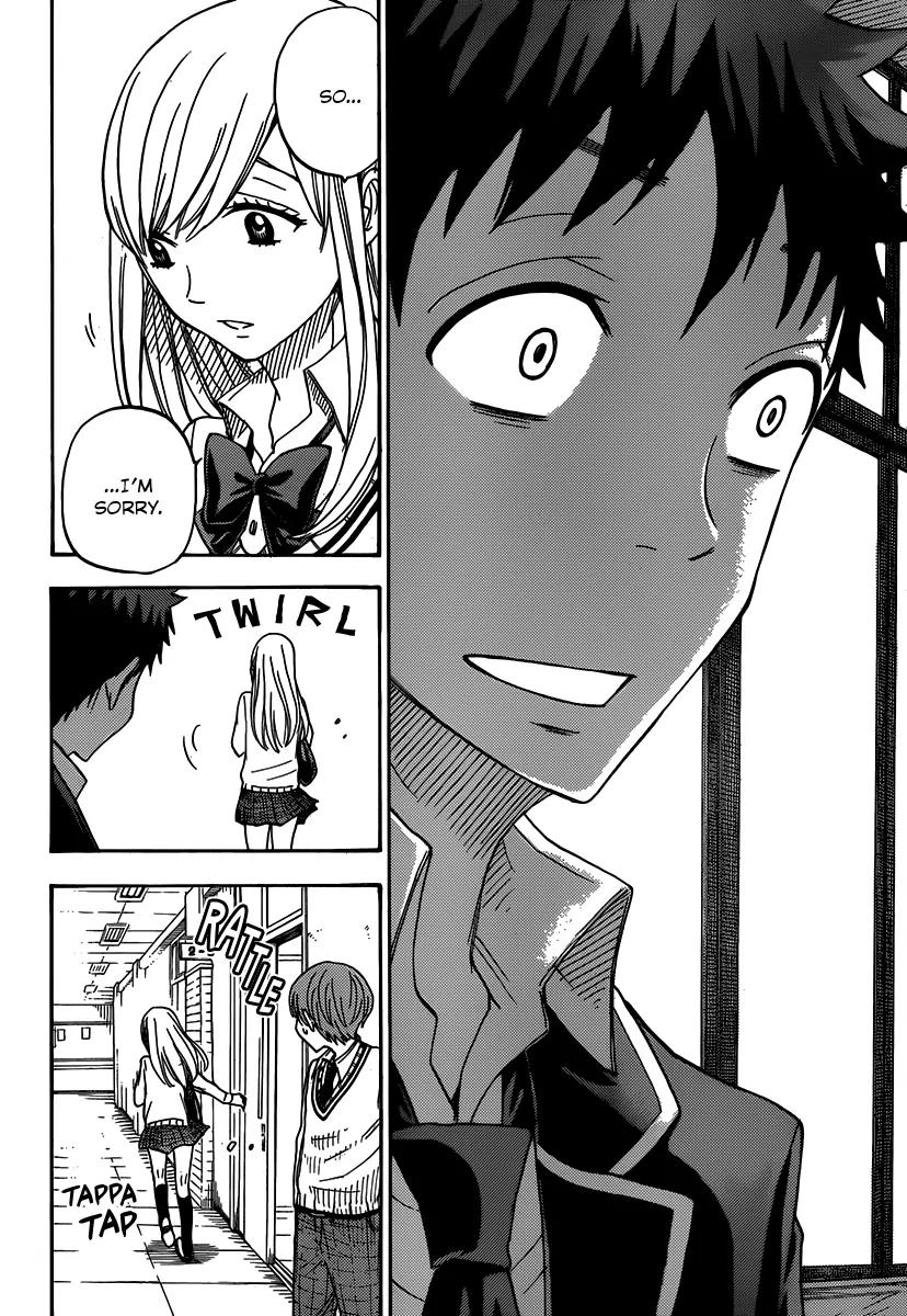 Yamada-kun to 7-nin no Majo Chapter 70 page 7 - Chapter 70: Urara Loves Me?!