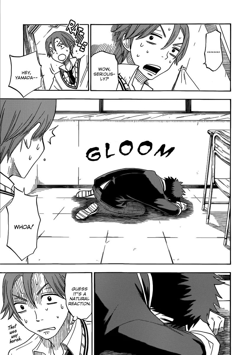 Yamada-kun to 7-nin no Majo Chapter 70 page 8 - Chapter 70: Urara Loves Me?!