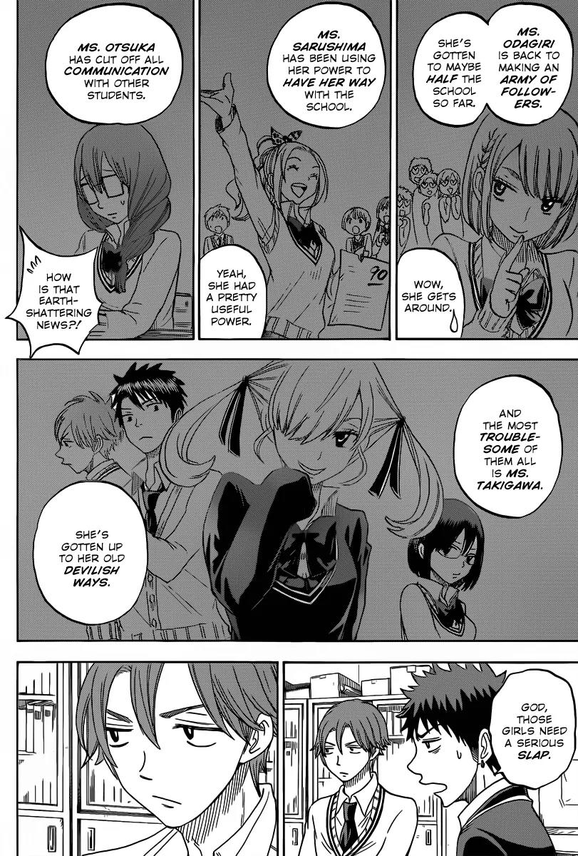Yamada-kun to 7-nin no Majo Chapter 71 page 11 - Chapter 71 : We Bust His Motherfucking Door Down!