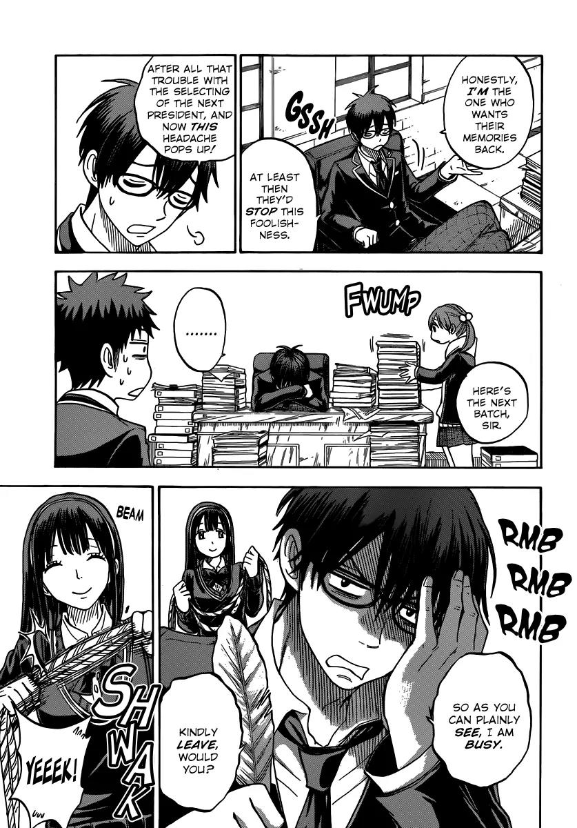 Yamada-kun to 7-nin no Majo Chapter 71 page 12 - Chapter 71 : We Bust His Motherfucking Door Down!