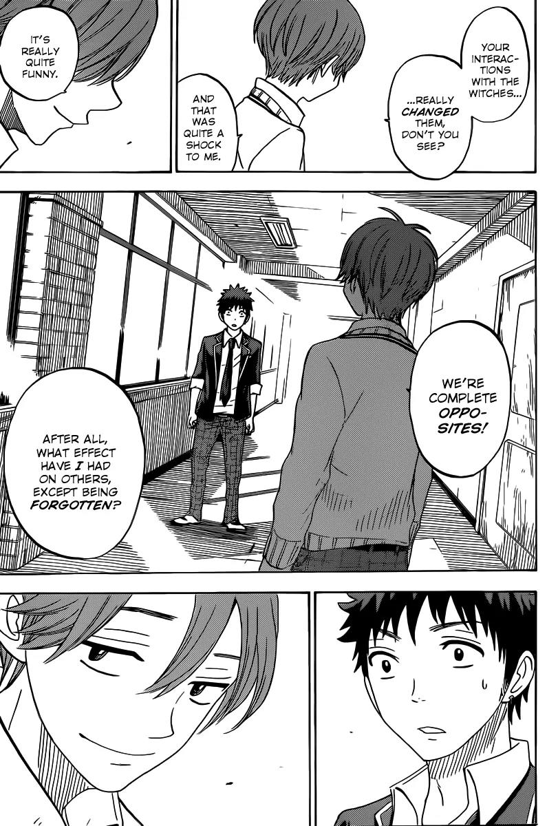 Yamada-kun to 7-nin no Majo Chapter 71 page 16 - Chapter 71 : We Bust His Motherfucking Door Down!