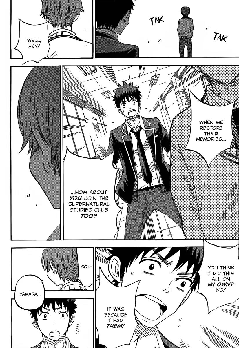 Yamada-kun to 7-nin no Majo Chapter 71 page 17 - Chapter 71 : We Bust His Motherfucking Door Down!