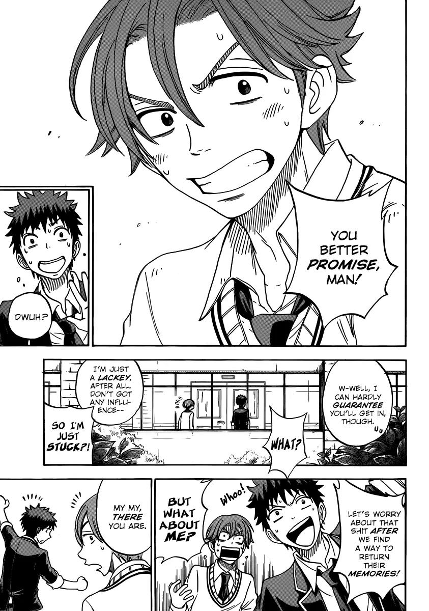 Yamada-kun to 7-nin no Majo Chapter 71 page 18 - Chapter 71 : We Bust His Motherfucking Door Down!