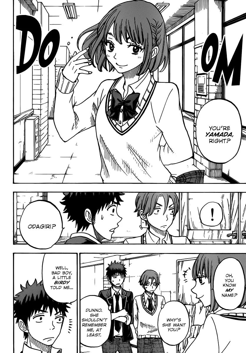 Yamada-kun to 7-nin no Majo Chapter 71 page 19 - Chapter 71 : We Bust His Motherfucking Door Down!