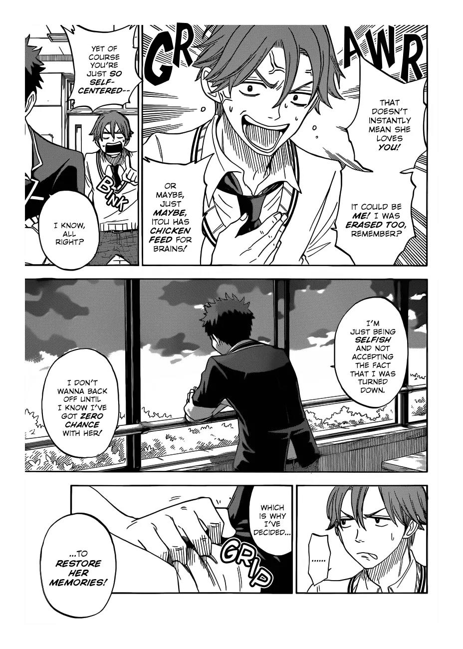Yamada-kun to 7-nin no Majo Chapter 71 page 4 - Chapter 71 : We Bust His Motherfucking Door Down!