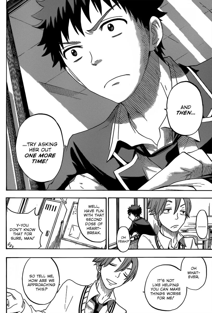 Yamada-kun to 7-nin no Majo Chapter 71 page 5 - Chapter 71 : We Bust His Motherfucking Door Down!