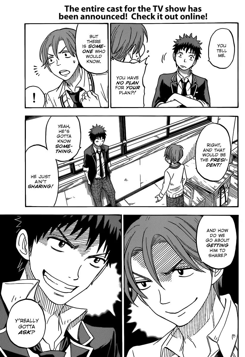 Yamada-kun to 7-nin no Majo Chapter 71 page 6 - Chapter 71 : We Bust His Motherfucking Door Down!