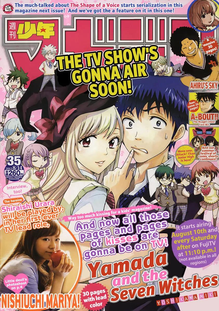 Yamada-kun to 7-nin no Majo Chapter 72 page 1 - Chapter 72: A Bug, EWEWEW!