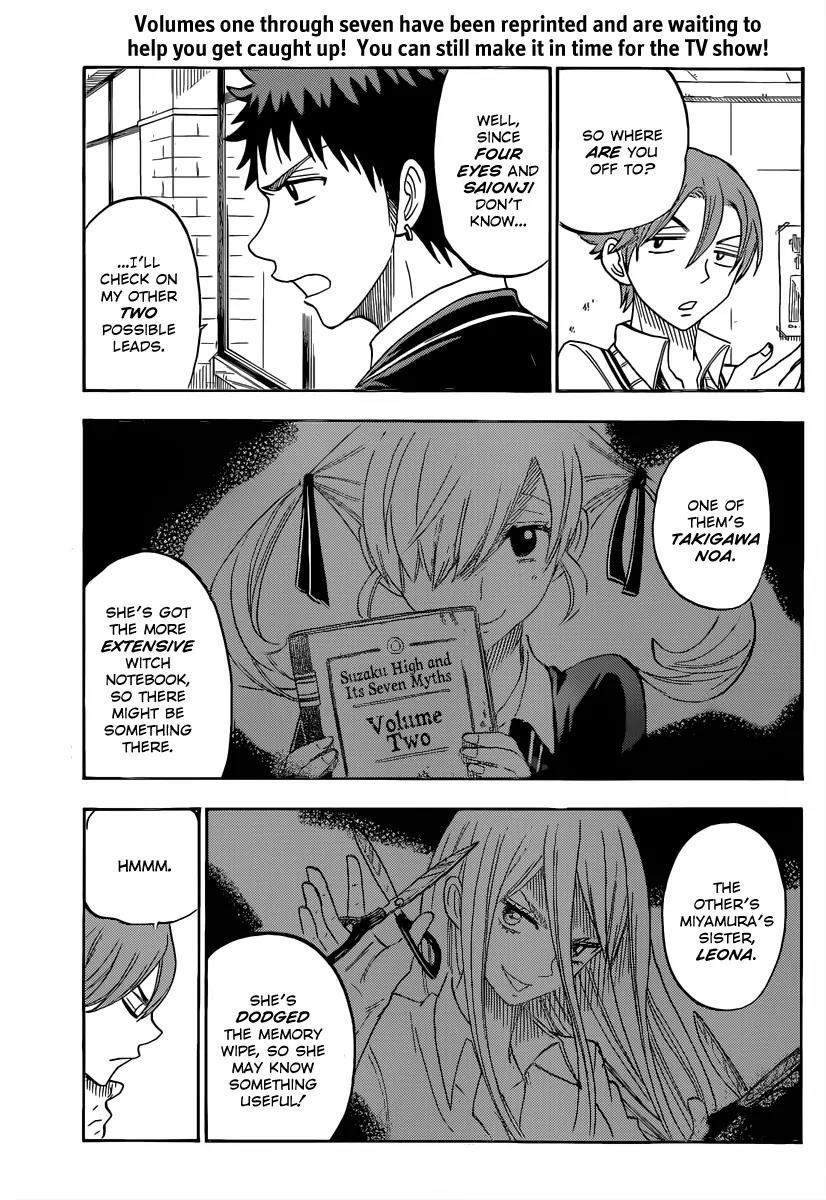 Yamada-kun to 7-nin no Majo Chapter 72 page 10 - Chapter 72: A Bug, EWEWEW!