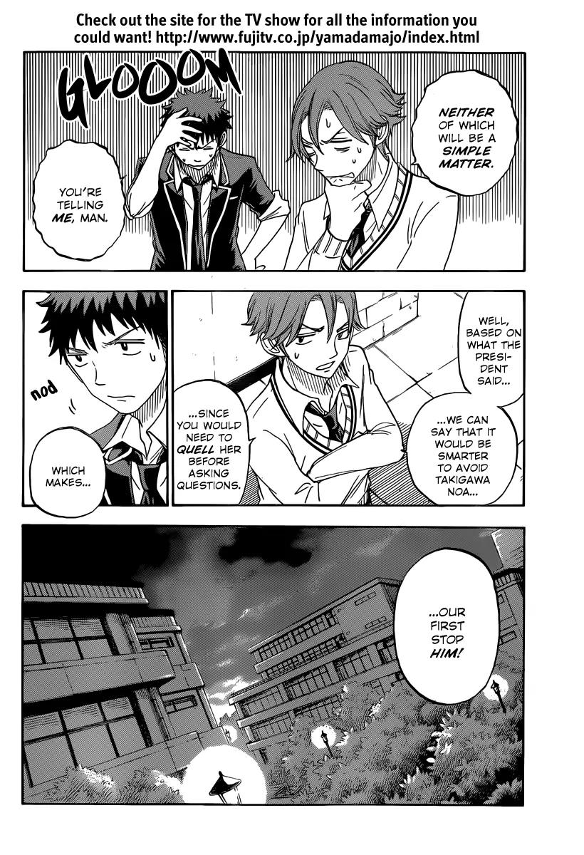 Yamada-kun to 7-nin no Majo Chapter 72 page 11 - Chapter 72: A Bug, EWEWEW!