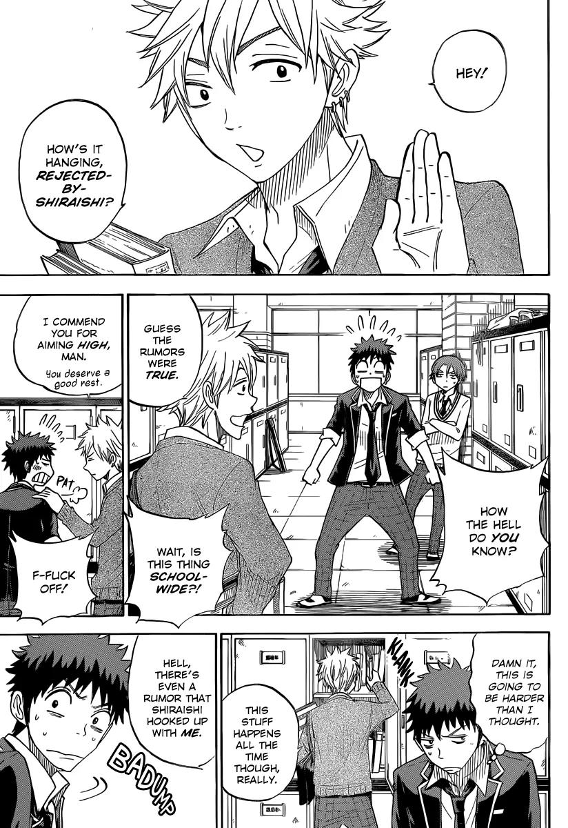 Yamada-kun to 7-nin no Majo Chapter 72 page 12 - Chapter 72: A Bug, EWEWEW!
