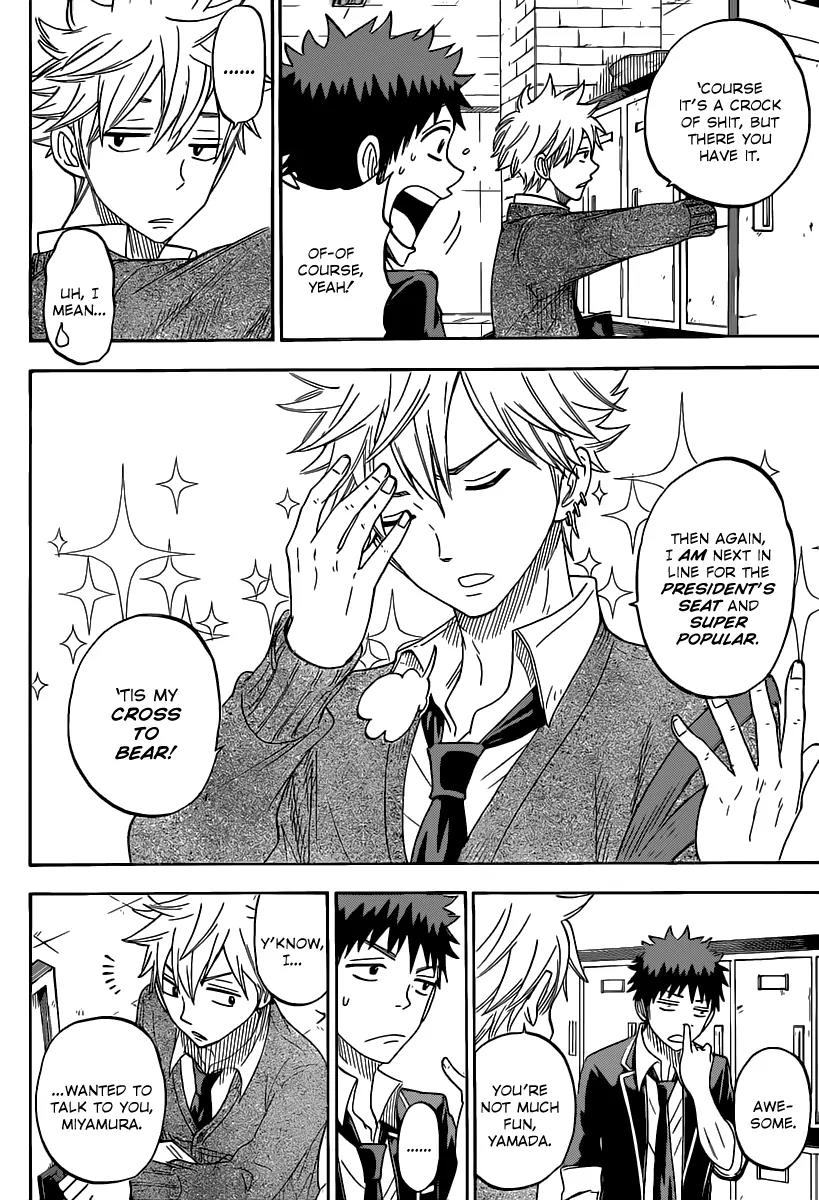 Yamada-kun to 7-nin no Majo Chapter 72 page 13 - Chapter 72: A Bug, EWEWEW!