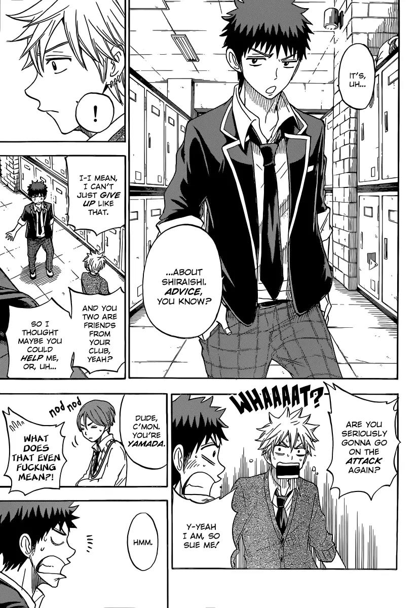 Yamada-kun to 7-nin no Majo Chapter 72 page 14 - Chapter 72: A Bug, EWEWEW!